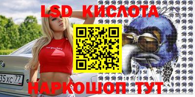 гашиш Малоярославец