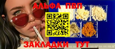 гашиш Малоярославец