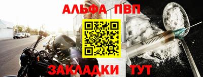2c-b Малгобек
