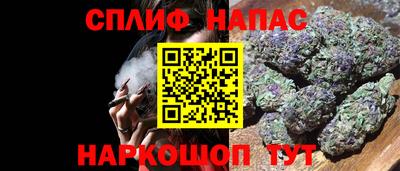 MDMA Мариинск