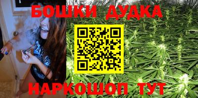 MDMA Мариинск