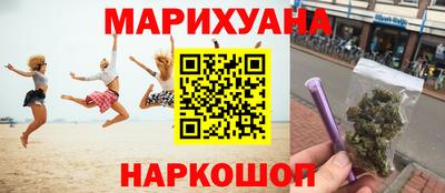 MDMA Мариинск