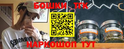 MDMA Мариинск