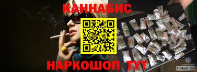 2c-b Малгобек
