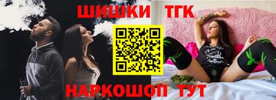 гашиш Малоярославец