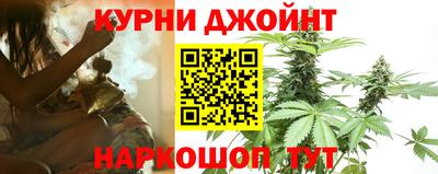 MDMA Мариинск