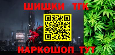 MDMA Мариинск