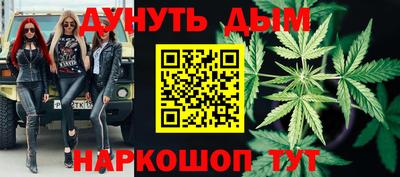 MDMA Мариинск