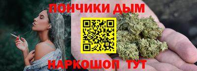 MDMA Мариинск