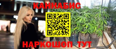 MDMA Мариинск