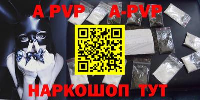 MDMA Мариинск