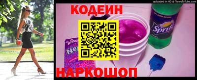 гашиш Малоярославец