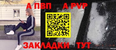 гашиш Малоярославец