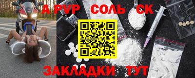 гашиш Малоярославец