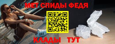 2c-b Малгобек