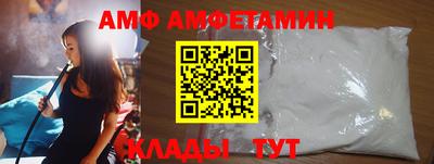 гашиш Малоярославец