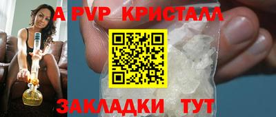 MDMA Мариинск