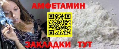 гашиш Малоярославец
