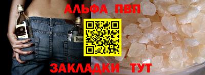 гашиш Малоярославец
