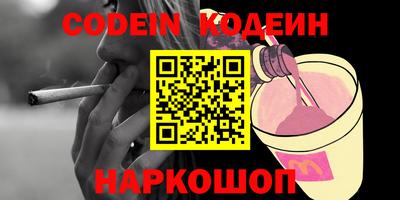 гашиш Малоярославец