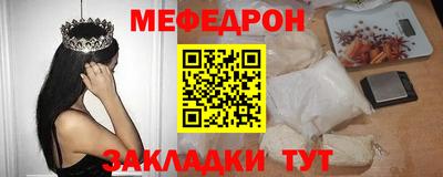 гашиш Малоярославец