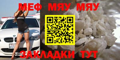 гашиш Малоярославец