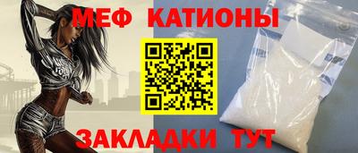 гашиш Малоярославец