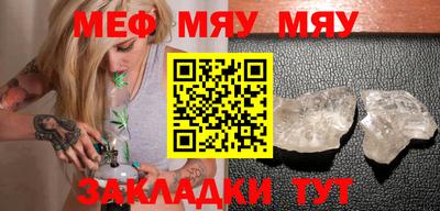 2c-b Малгобек
