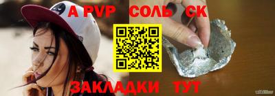 гашиш Малоярославец