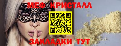 гашиш Малоярославец