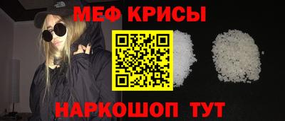 2c-b Малгобек