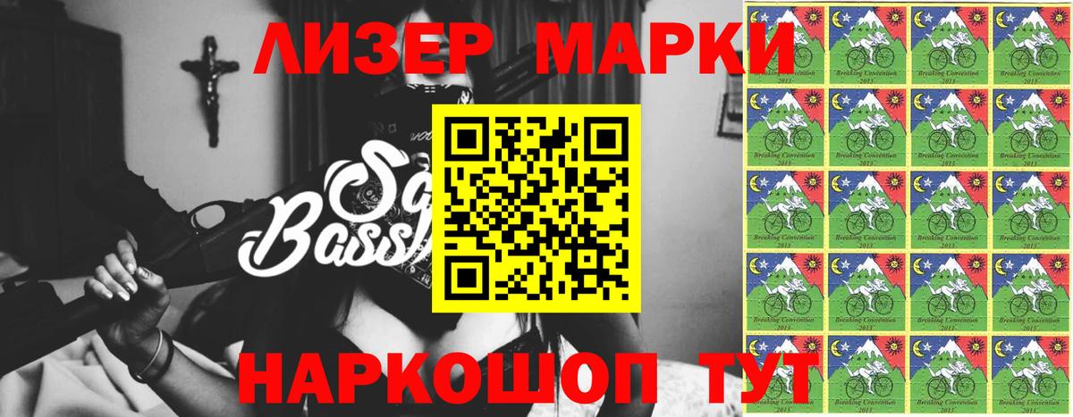 LSD-25 экстази ecstasy Верхняя Пышма