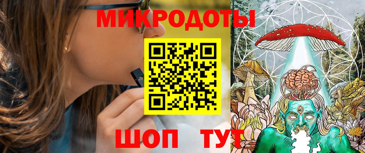 Галлюциногенные грибы MAGIC MUSHROOMS Верхняя Пышма
